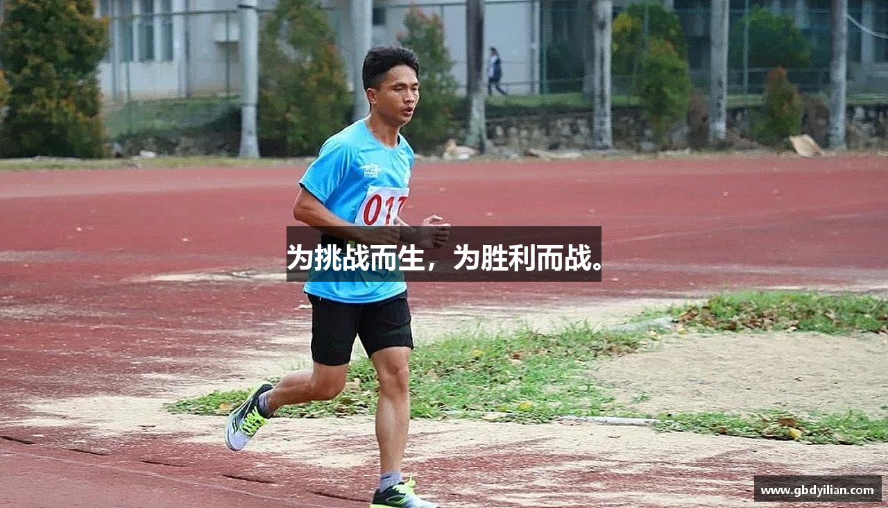 tyc234cc太阳成集团